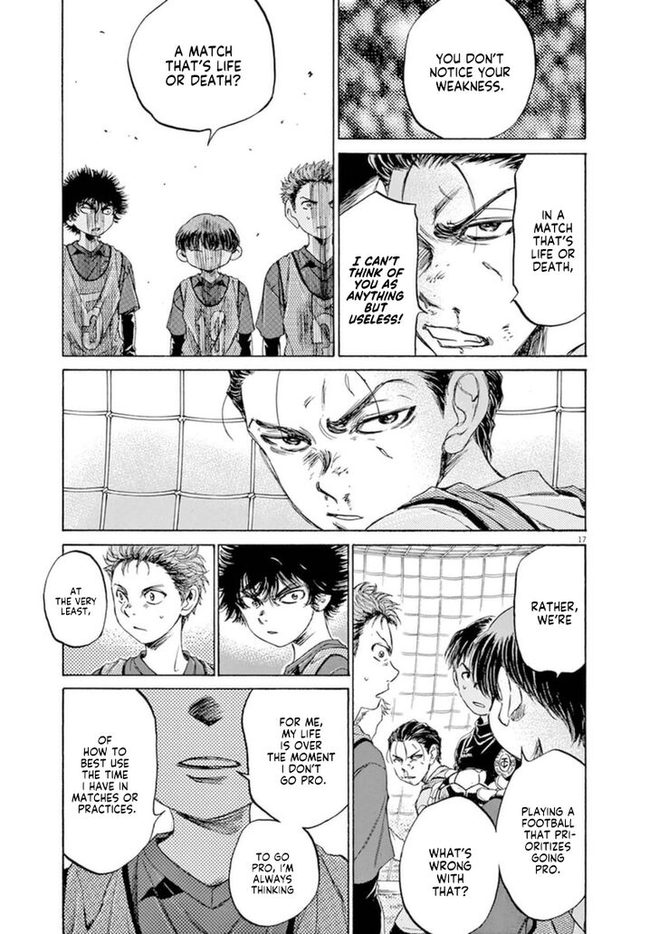 Ao Ashi, Chapter 91 image 18